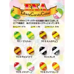 GodHands EXA Twinkle Candy Color 2.0g