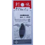 GodHands GAiA Biased 2.3g