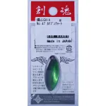 GodHands GAiA Biased 2.3g