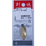 GodHands GAiA Biased 2.3g