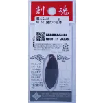 GodHands GAiA Biased 2.3g