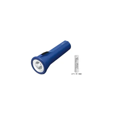 HAPYSON YF-101K Flashlight