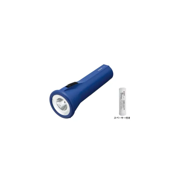 HAPYSON YF-101K Flashlight
