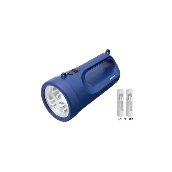 HAPYSON YF-102K Powerful Flashlight
