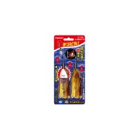 HAPYSON YF-338 Octopus Gathering Light