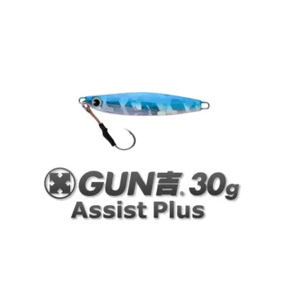 IMA GUN + assist 30g