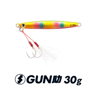 IMA GUNSUKE 30g