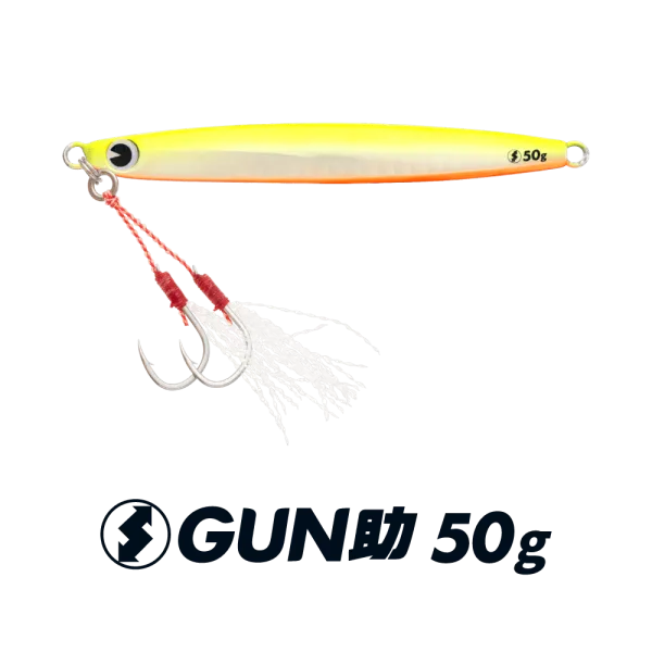 IMA GUNSUKE 50g