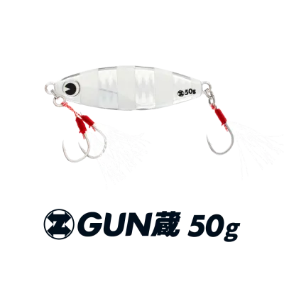 IMA GUNZO 50g