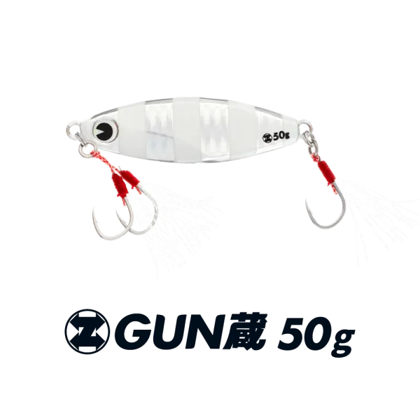 IMA GUNZO 50g