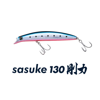 IMA SASUKE 130 Goriki