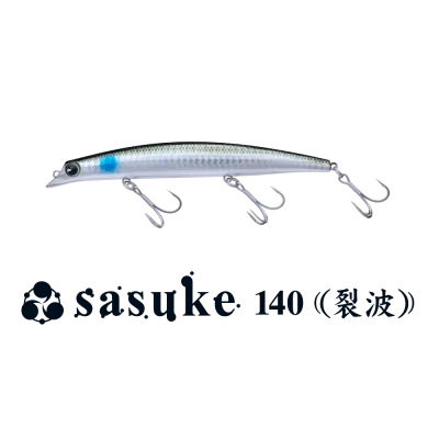 IMA SASUKE 140