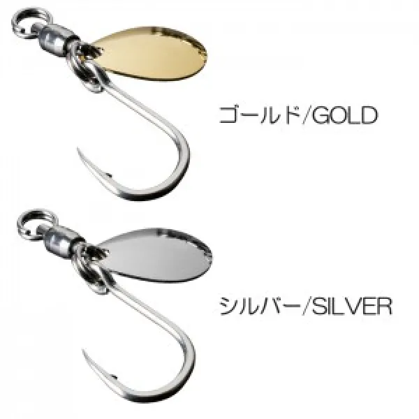 Jackall BLADE JIGGING HOOK SET