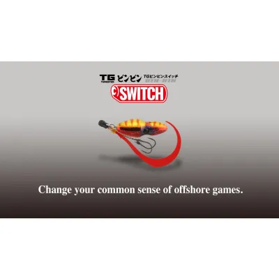 Jackall Pb BINBIN SWITCH 120g