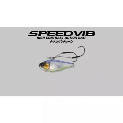 Jackall SPEED VIB 7g tuned hook