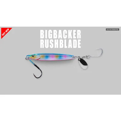 Jackall BIG BACKER RUSHBLADE 30g