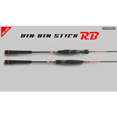 Jackall rod 21 BIN-BIN STICK RB