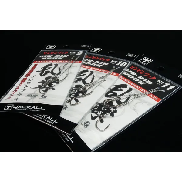 Jackall BINBIN HOOK RANBU AssistPlus