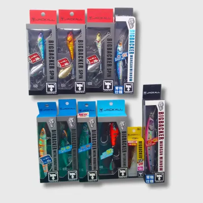 Jackall BLUE-BACK FISH VALUE PACK/SET-B