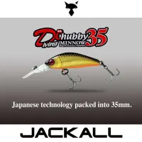 Jackall Diving CHUBBY MINNOW 35SP
