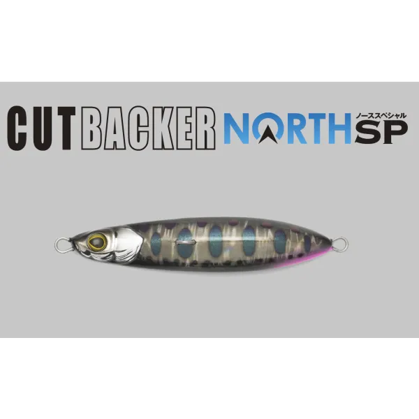 Jackall CUTBACKER 28g NORTH Special