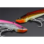 Jackall CiAN METAL VIB 80g