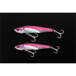 Jackall CiAN METAL VIB 80g