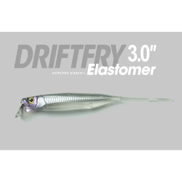 Jackall DRIFTFRY 3.0” ELASTOMER / 1pc