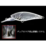 Jackall D-BILL SHAD 55MR