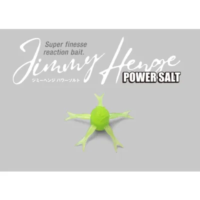 Jackall JIMMY HENGE 42 POWER SALT