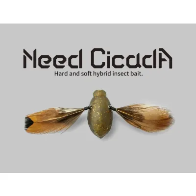 Jackall NEED CICADA