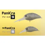 Jackall PANICRA MR