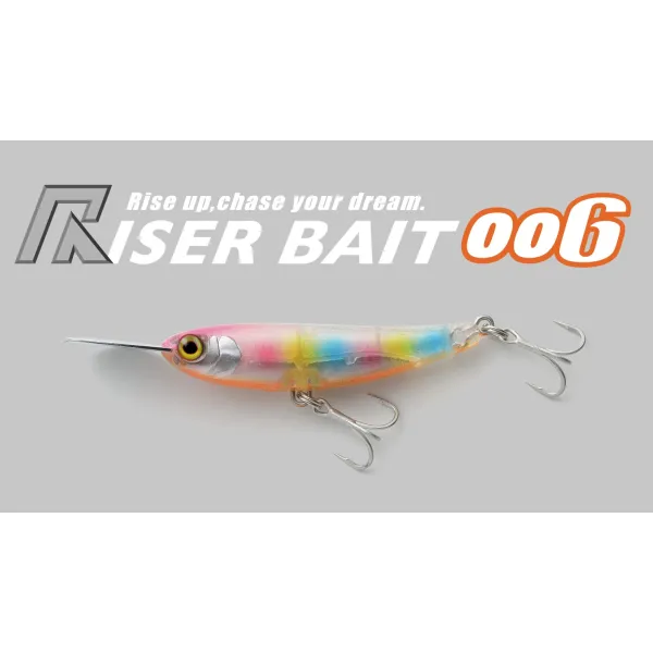 Jackall RISER BAIT 006