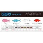 Jackall rod GSW