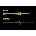 Jackall Rod REVOLTAGE