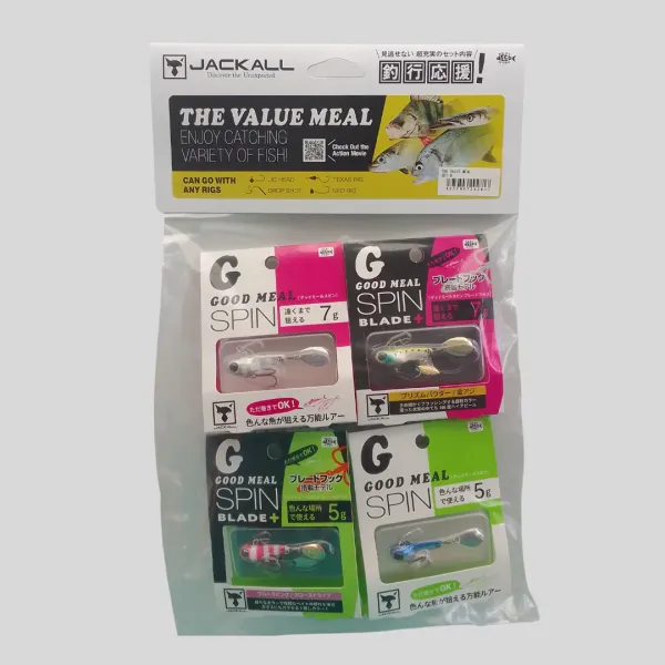 Jackall THE VALUE MEAL SET-B