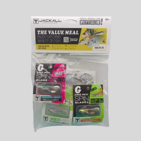 Jackall THE VALUE MEAL SET-C