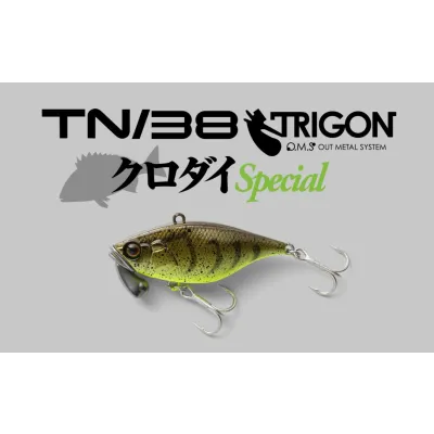 Jackall TN/38 TRIGON KURODAI Special