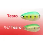 Jackall TEARO 1.9g