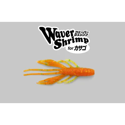 Jackall WAVER SHRIMP 2.8” salt BP - 1pc