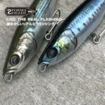 LITTLE JACK FORMA HEADS 105