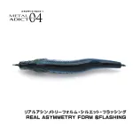 LITTLE JACK METAL ADICT-04 60g