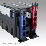 MEIHO ROD STAND BM-250 Light
