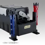 MEIHO ROD STAND BM-250 Light