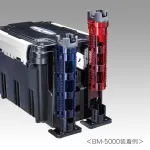 MEIHO ROD STAND BM-300 Light