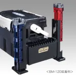MEIHO ROD STAND BM-300 Light