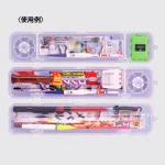 MEIHO LONG CASE 500(MULTI)