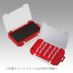 MEIHO RUNGUN CASE 1010W-1