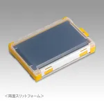 MEIHO RUNGUN CASE 3010W-2