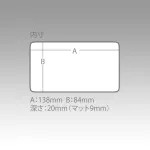 MEIHO SLIT FOAM CASE F-9